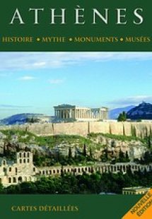 Athènes