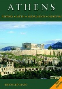 Athens