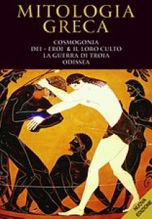 Mytologia greca