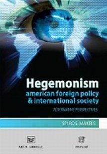Hegemonism