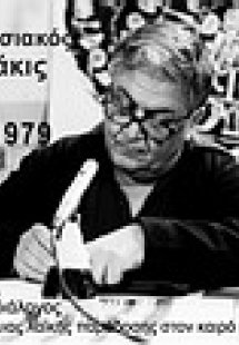 Ο καταστασιακός Χατζιδάκις