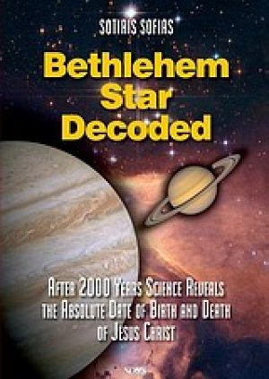 Bethlehem Star Decoded