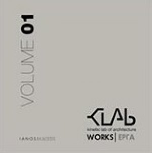 KLAB architecture, Works