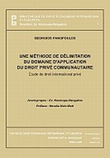 Une methode de delimitation du domaine d'application du...
