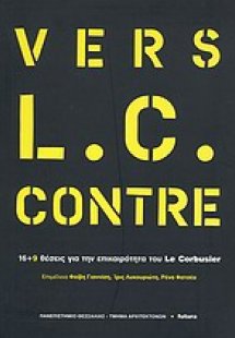 Vers L.C. Contre