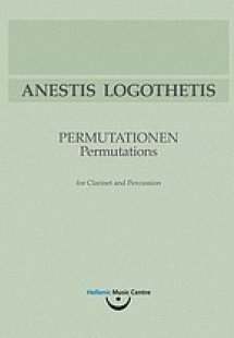 Ανέστης Λογοθέτης, Permutationen/Αντιμεταθέσεις