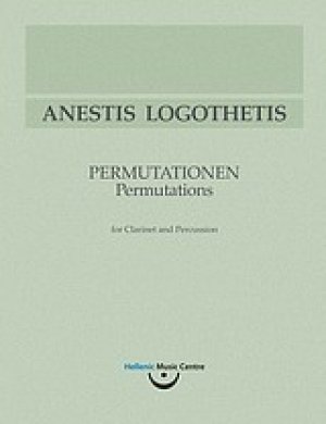 Ανέστης Λογοθέτης, Permutationen/Αντιμεταθέσεις