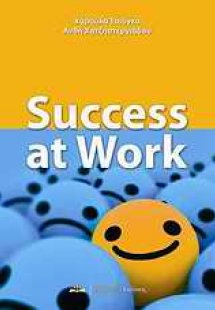 Success at Work