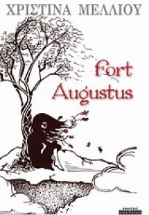 Fort Augustus