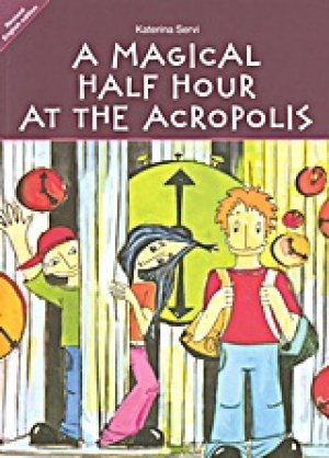 A Magical Half Hour at the Acropolis