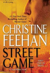 Street Game