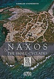 Naxos & The Small Cyclades