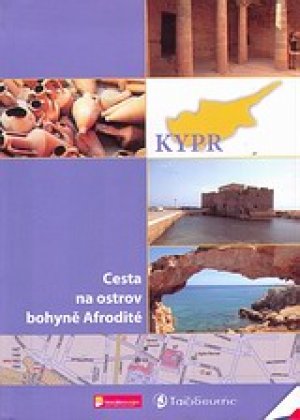 Kyrp