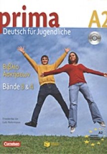 Prima A2 - Deutsch für Jugendliche