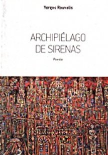 Archipiélago de Sirenas