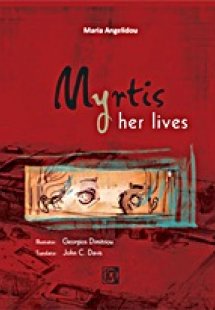 Myrtis