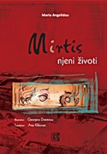 Mirtis