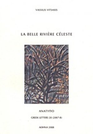 La Belle Rivière Céleste