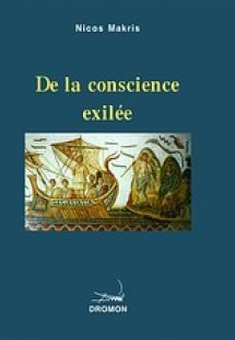 De la conscience exilée