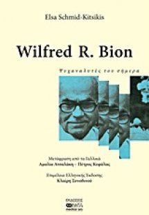 Wilfred R. Bion