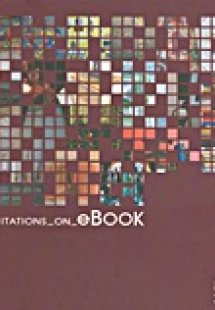 Meditations on eBook