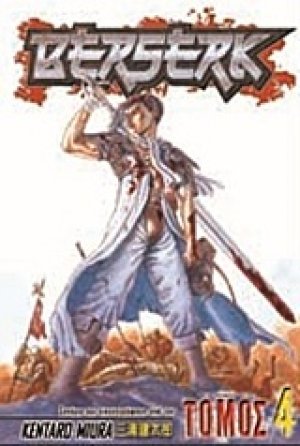 Berserk 4