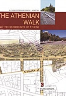 The Athenian Walk and the Historic Site of Athens