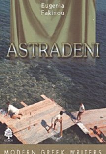 Astradeni