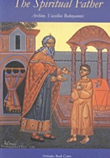 Confession and the Spiritual Father