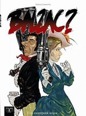 Balzac?