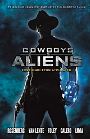 Cowboys & Aliens