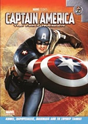 Captain America: The First Avenger