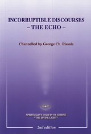 Incorruptible Discourses