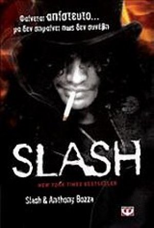 Slash