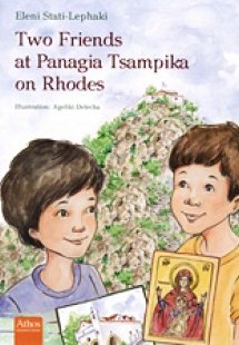 Two Friends at Panagia Tsampika on Rhodes