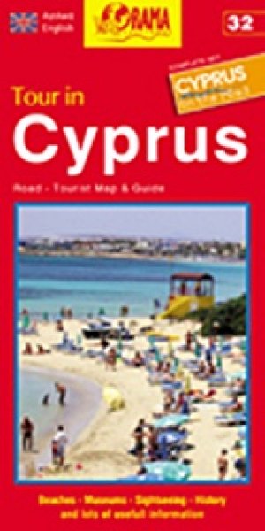 Tour in Cyprus