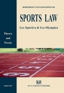 Sports Law