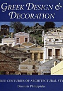Greek Design and Decoration