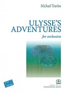 Ulysse’s Adventures