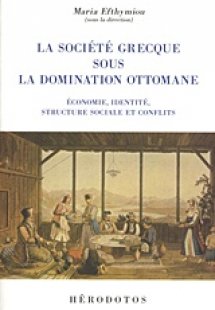 La société Grecque sous la domination Ottomane