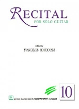 Recital for Solo Guitar Νο10