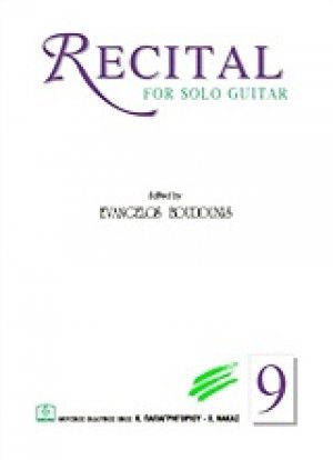 Recital for Solo Guitar Νο9