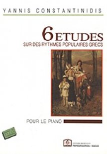 6 etudes sur des rythmes populaires Grecs