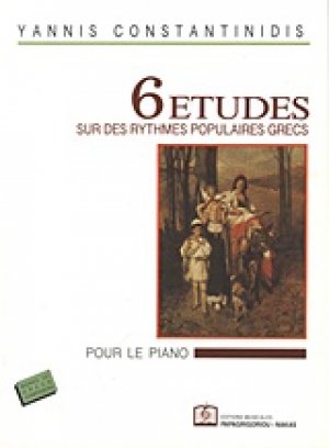 6 etudes sur des rythmes populaires Grecs