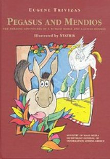 Pegasus and Mendios