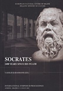 Socrates: 2400 Years since his Death