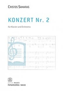 Konzert Fur Klavier und Orchestra Nr. 2 (2005)