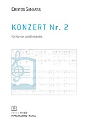 Konzert Fur Klavier und Orchestra Nr. 2 (2005)