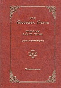 Die grossen Feste