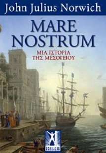 Mare Nostrum